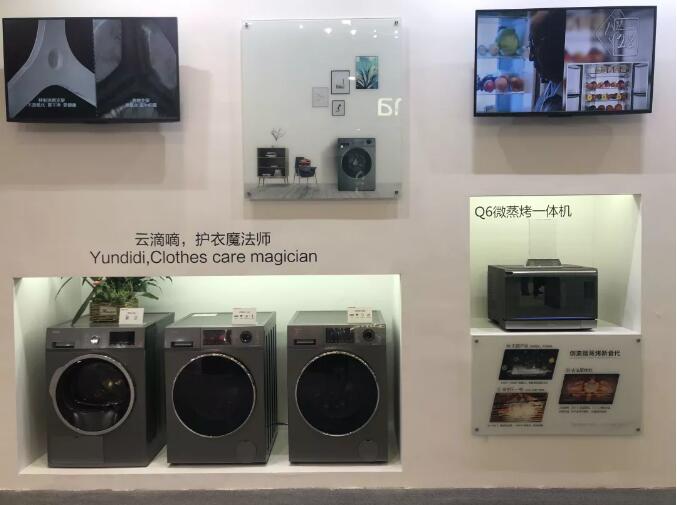 服務不是附屬品，家電服務關注度上升