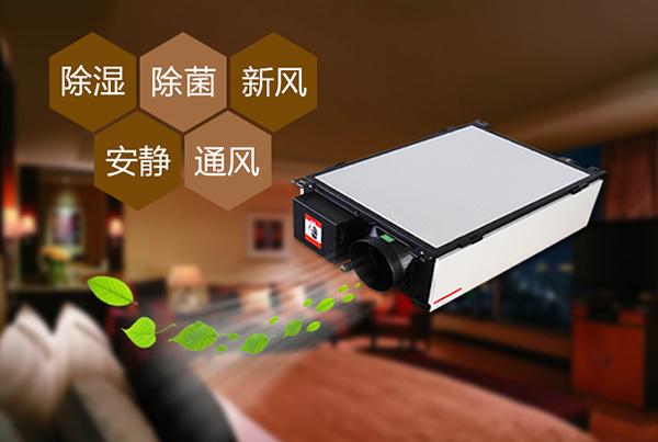 廈門除濕機(jī)怎么選？