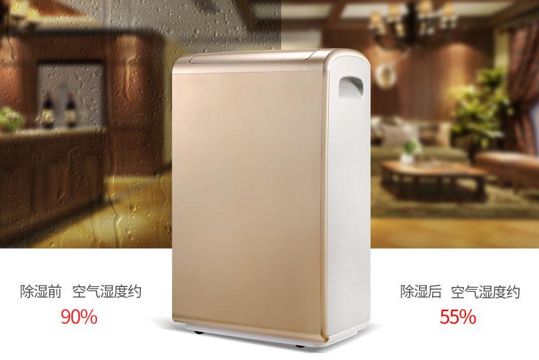 制藥廠恒溫恒濕機,制藥廠恒溫恒濕空調機組