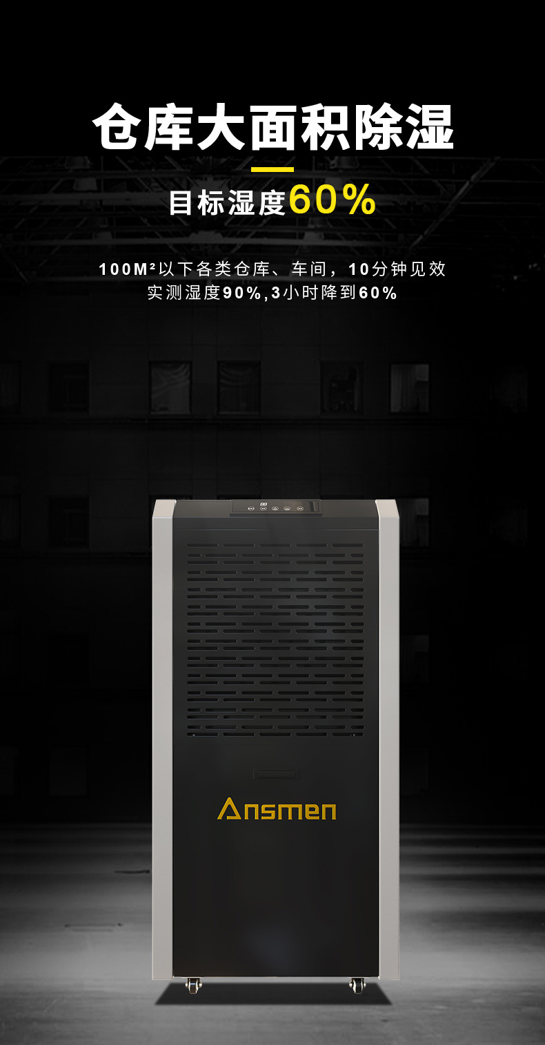 常規(guī)款60L_05